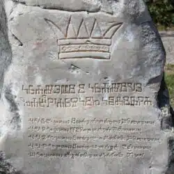 Krk - glagolitische Inschrift in Stein (Glagoliza)